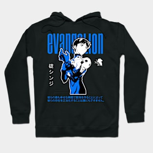 SHINJI (EVANGELION) - Exclusive design Hoodie